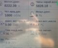 Кейс 6140, об'ємом двигуна 8.7 л та пробігом 0 тис. км за 115000 $, фото 6 на Automoto.ua