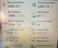 Кейс 7140, объемом двигателя 0 л и пробегом 0 тыс. км за 165221 $, фото 10 на Automoto.ua