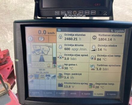 Кейс 7230, объемом двигателя 0 л и пробегом 0 тыс. км за 127286 $, фото 11 на Automoto.ua