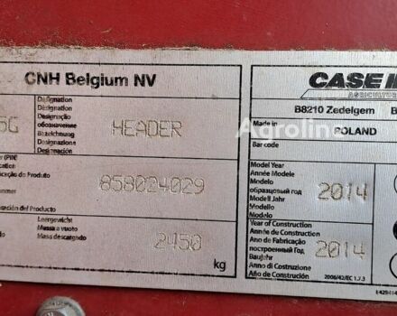 Кейс 7230, объемом двигателя 0 л и пробегом 0 тыс. км за 235730 $, фото 15 на Automoto.ua