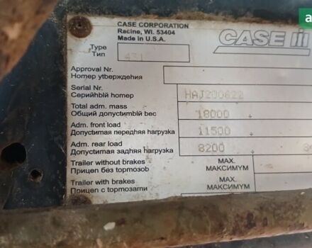Кейс 8010, объемом двигателя 0 л и пробегом 0 тыс. км за 52000 $, фото 31 на Automoto.ua