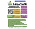 Красный Кейс Магнум, объемом двигателя 0 л и пробегом 0 тыс. км за 75663 $, фото 1 на Automoto.ua