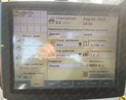 Красный Кейс Магнум, объемом двигателя 0 л и пробегом 0 тыс. км за 93041 $, фото 10 на Automoto.ua