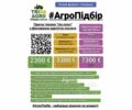 Кейс Магнум, объемом двигателя 0 л и пробегом 0 тыс. км за 53023 $, фото 1 на Automoto.ua