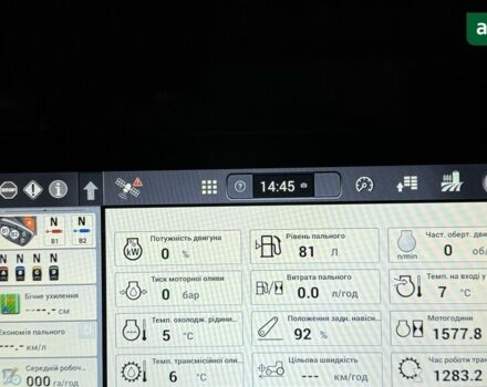 Кейс Магнум, объемом двигателя 0 л и пробегом 0 тыс. км за 230000 $, фото 2 на Automoto.ua