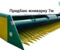 Кейс Magnum, об'ємом двигуна 8.7 л та пробігом 0 тис. км за 11218 $, фото 1 на Automoto.ua