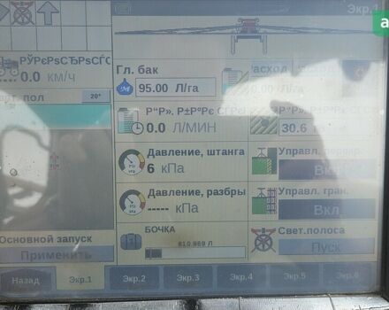 Кейс ПАТРИОТ 3330, объемом двигателя 0 л и пробегом 0 тыс. км за 60000 $, фото 20 на Automoto.ua