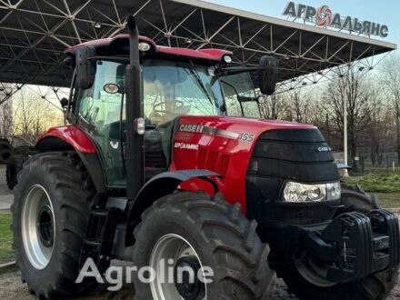 Красный Кейс Пума, объемом двигателя 0 л и пробегом 0 тыс. км за 117595 $, фото 1 на Automoto.ua