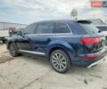 Кейс Пума, объемом двигателя 6.73 л и пробегом 0 тыс. км за 74119 $, фото 9 на Automoto.ua