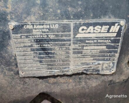 Красный Кейс Квадтрак 500, объемом двигателя 0 л и пробегом 0 тыс. км за 40730 $, фото 21 на Automoto.ua