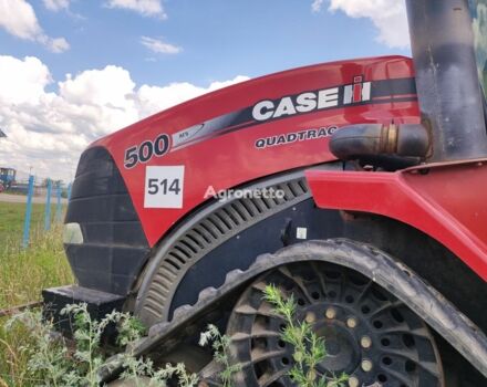 Красный Кейс Квадтрак 500, объемом двигателя 0 л и пробегом 0 тыс. км за 45386 $, фото 19 на Automoto.ua