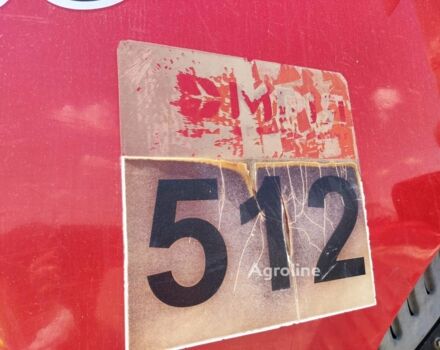 Червоний Кейс Квадтрак 500, об'ємом двигуна 0 л та пробігом 0 тис. км за 52336 $, фото 25 на Automoto.ua