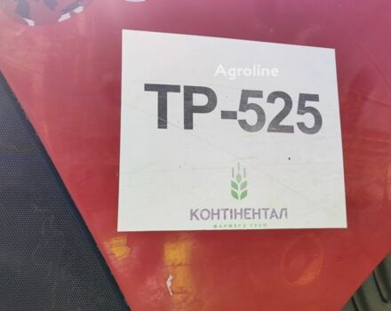 Красный Кейс Квадтрак 500, объемом двигателя 0 л и пробегом 0 тыс. км за 63992 $, фото 23 на Automoto.ua