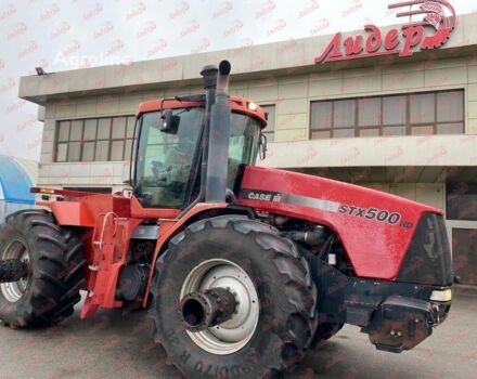 Червоний Кейс СТКС, об'ємом двигуна 0 л та пробігом 0 тис. км за 40697 $, фото 6 на Automoto.ua