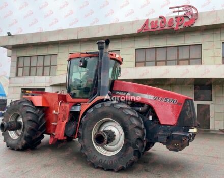 Червоний Кейс СТКС, об'ємом двигуна 0 л та пробігом 0 тис. км за 40697 $, фото 7 на Automoto.ua