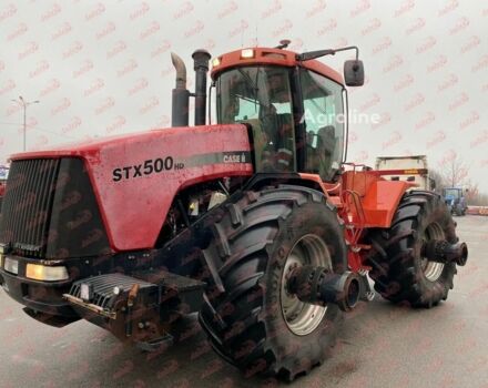 Червоний Кейс СТКС, об'ємом двигуна 0 л та пробігом 0 тис. км за 40697 $, фото 2 на Automoto.ua