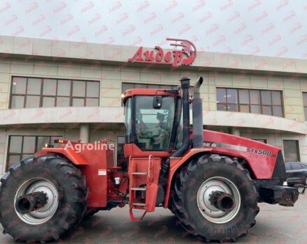 Червоний Кейс СТКС, об'ємом двигуна 0 л та пробігом 0 тис. км за 40697 $, фото 8 на Automoto.ua