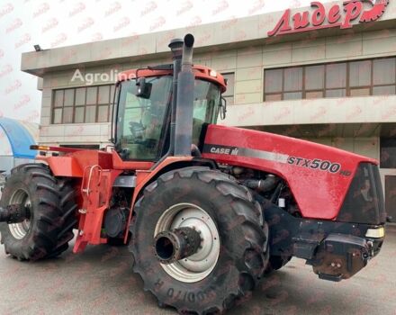 Червоний Кейс СТКС, об'ємом двигуна 0 л та пробігом 0 тис. км за 40697 $, фото 5 на Automoto.ua