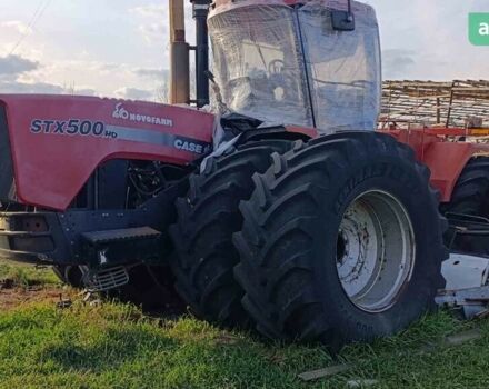 Кейс СТКС, об'ємом двигуна 0 л та пробігом 0 тис. км за 16137 $, фото 1 на Automoto.ua