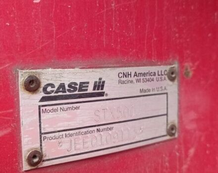 Кейс СТКС, объемом двигателя 0 л и пробегом 0 тыс. км за 52661 $, фото 2 на Automoto.ua