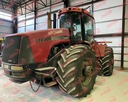 Кейс СТКС, об'ємом двигуна 0 л та пробігом 0 тис. км за 41183 $, фото 1 на Automoto.ua