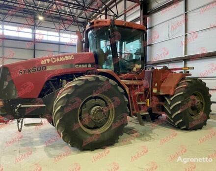 Кейс СТКС, об'ємом двигуна 0 л та пробігом 0 тис. км за 41183 $, фото 2 на Automoto.ua