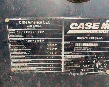 Кейс Стейгер 500, об'ємом двигуна 0 л та пробігом 0 тис. км за 111896 $, фото 8 на Automoto.ua