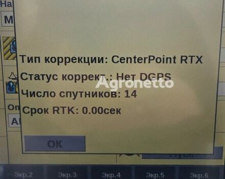 Красный Кейс Другая, объемом двигателя 0 л и пробегом 0 тыс. км за 80440 $, фото 13 на Automoto.ua