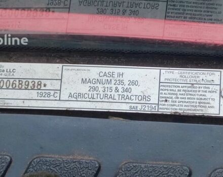 Красный Кейс Другая, объемом двигателя 0 л и пробегом 0 тыс. км за 63966 $, фото 7 на Automoto.ua