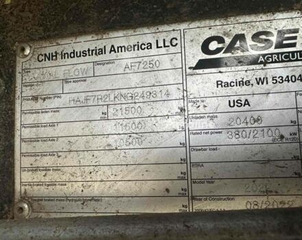 Красный Кейс Другая, объемом двигателя 0 л и пробегом 0 тыс. км за 514790 $, фото 6 на Automoto.ua