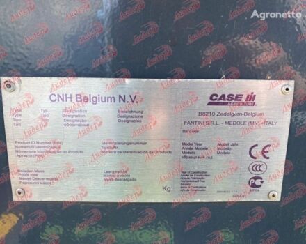 Червоний Кейс Другая, об'ємом двигуна 0 л та пробігом 0 тис. км за 25680 $, фото 8 на Automoto.ua
