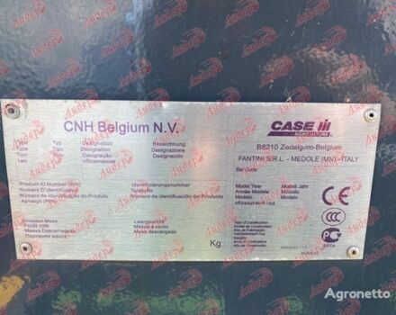 Червоний Кейс Другая, об'ємом двигуна 0 л та пробігом 0 тис. км за 25680 $, фото 6 на Automoto.ua
