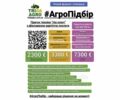 Кейс Другая, объемом двигателя 0 л и пробегом 0 тыс. км за 64939 $, фото 1 на Automoto.ua