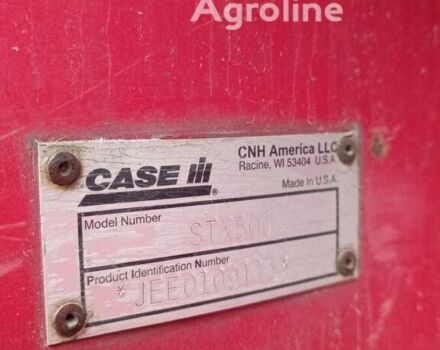 Кейс Другая, объемом двигателя 0 л и пробегом 0 тыс. км за 52368 $, фото 1 на Automoto.ua