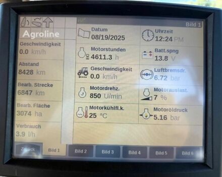 Кейс Другая, объемом двигателя 0 л и пробегом 0 тыс. км за 74315 $, фото 9 на Automoto.ua