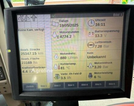 Кейс Другая, объемом двигателя 0 л и пробегом 0 тыс. км за 109024 $, фото 9 на Automoto.ua