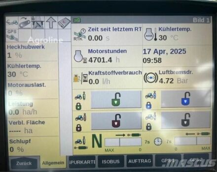 Кейс Другая, объемом двигателя 0 л и пробегом 0 тыс. км за 98428 $, фото 8 на Automoto.ua