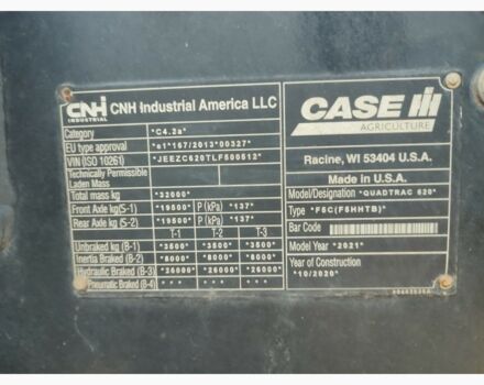 Кейс Другая, об'ємом двигуна 0 л та пробігом 0 тис. км за 273860 $, фото 8 на Automoto.ua