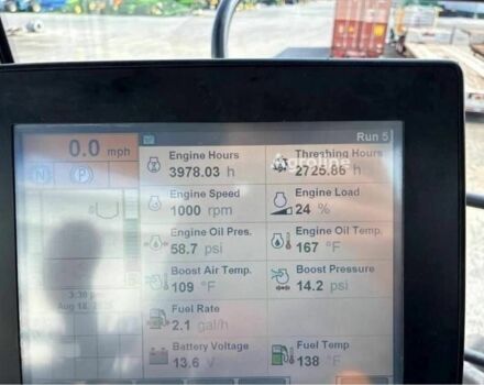 Кейс Другая, объемом двигателя 0 л и пробегом 0 тыс. км за 40127 $, фото 9 на Automoto.ua