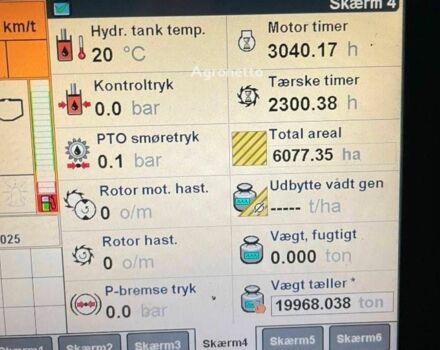 Кейс Другая, объемом двигателя 0 л и пробегом 0 тыс. км за 78090 $, фото 11 на Automoto.ua