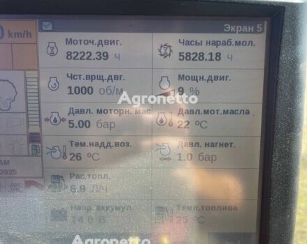 Кейс Другая, об'ємом двигуна 0 л та пробігом 0 тис. км за 133764 $, фото 6 на Automoto.ua