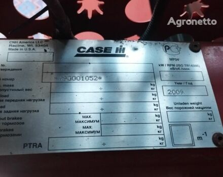 Кейс Другая, объемом двигателя 0 л и пробегом 0 тыс. км за 145376 $, фото 4 на Automoto.ua