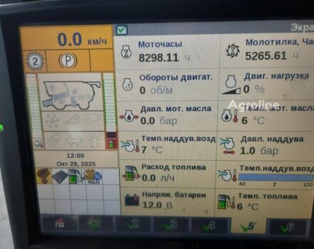 Кейс Другая, объемом двигателя 0 л и пробегом 0 тыс. км за 138620 $, фото 7 на Automoto.ua