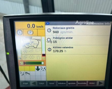 Кейс Другая, объемом двигателя 0 л и пробегом 0 тыс. км за 360532 $, фото 15 на Automoto.ua