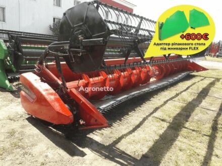 Кейс Flex 2020 2013 в Звенигородка на Automoto.ua Кейс Flex 2020, объемом двигателя 0 л и пробегом 0 тыс. км за 29621 $, фото 1 на Automoto.ua