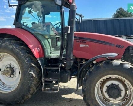 Кейс MAXXUM, об'ємом двигуна 0 л та пробігом 0 тис. км за 35164 $, фото 2 на Automoto.ua
