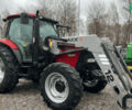 Кейс MAXXUM, объемом двигателя 0 л и пробегом 0 тыс. км за 49552 $, фото 1 на Automoto.ua