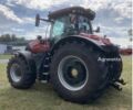 Кейс Optum 300, объемом двигателя 0 л и пробегом 0 тыс. км за 242012 $, фото 2 на Automoto.ua