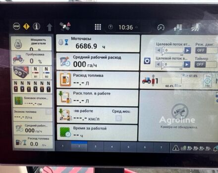 Кейс Steiger 600, об'ємом двигуна 0 л та пробігом 0 тис. км за 442309 $, фото 10 на Automoto.ua
