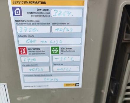 Желтый Катерпиллер 304, объемом двигателя 2.4 л и пробегом 36 тыс. км за 39736 $, фото 13 на Automoto.ua